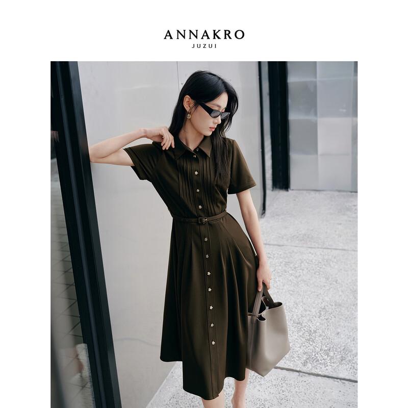 Платье Anna Kou X-Line для офиса с поясом XL темно-зеленого