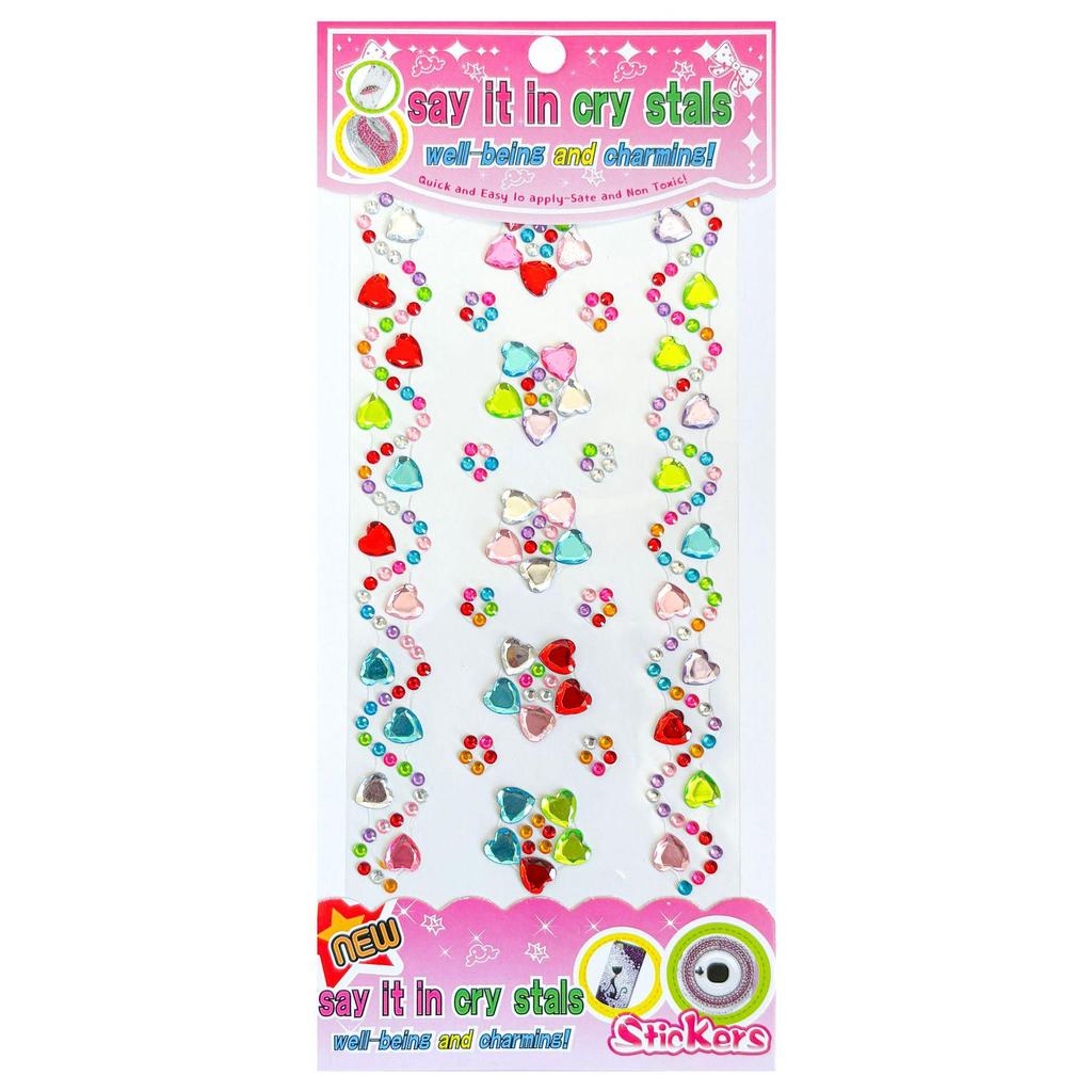 Children's 3D Princess Cartoon Diamond Gem Stickers - Cute Acrylic Crystal Toys