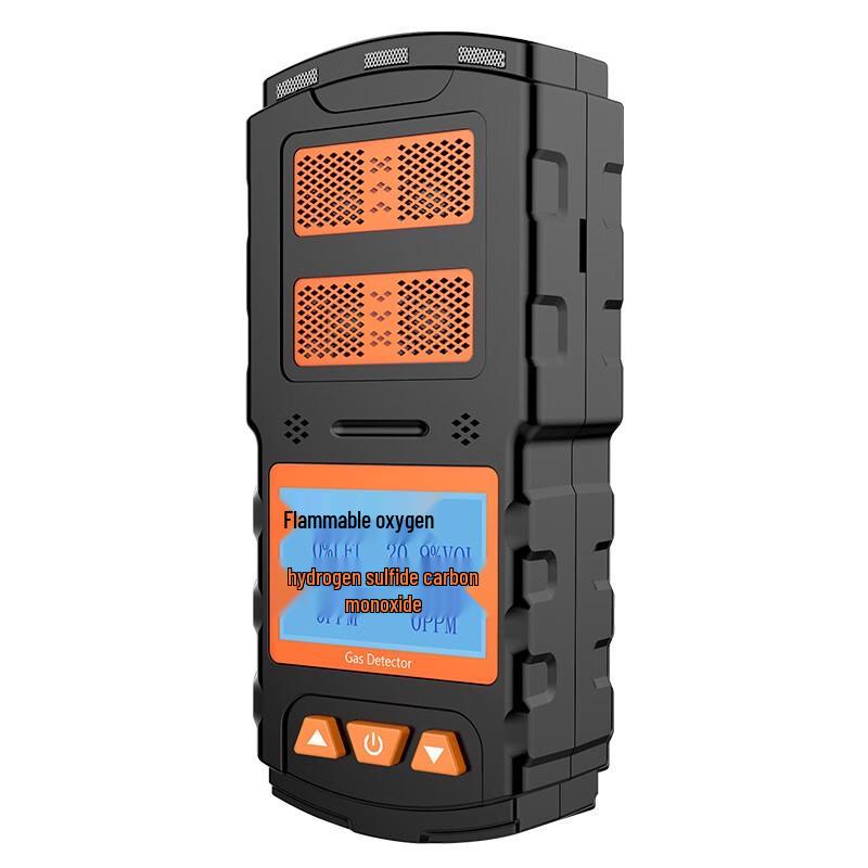 Aikesi Portable 4-in-1 Multi-Gas Detector (CN version)