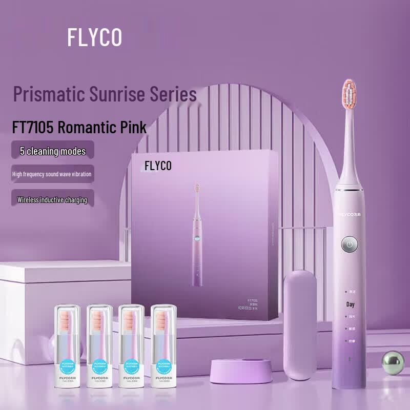 

FLYCO Smart Sonic Electric Toothbrush