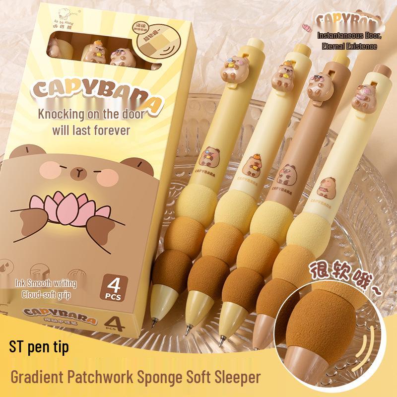 

High-Value Gradient Quick-Dry Student Pen with Protective Sponge Sleeve and Cloud Grip 0.5mm