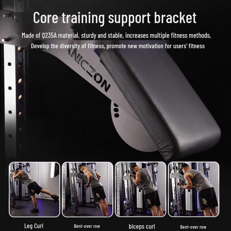 Yimai All-in-One Home Gym Smith Machine