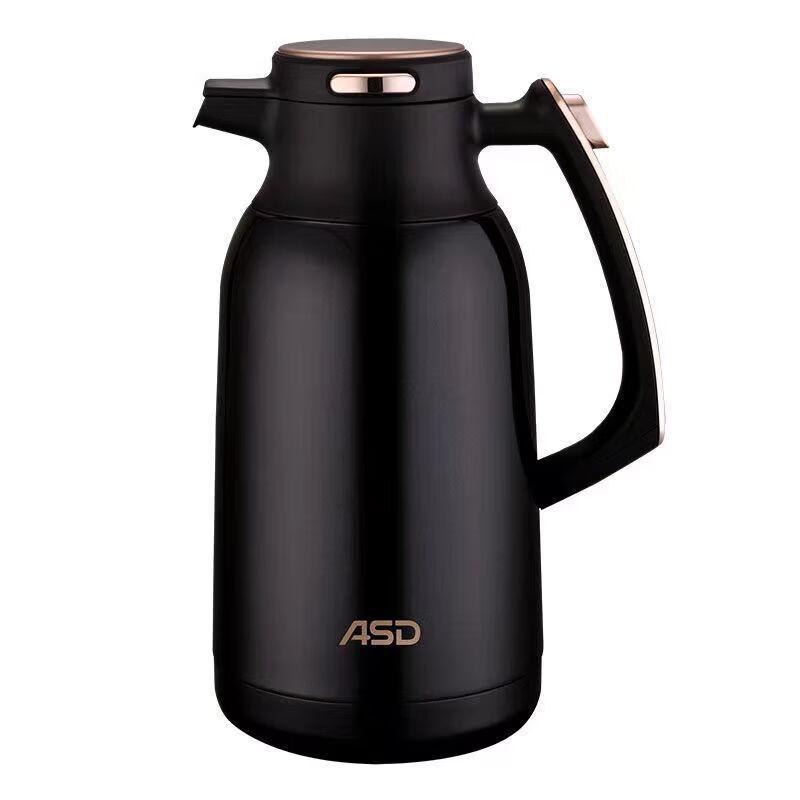 ASD 2L Stainless Steel Insulated Pot