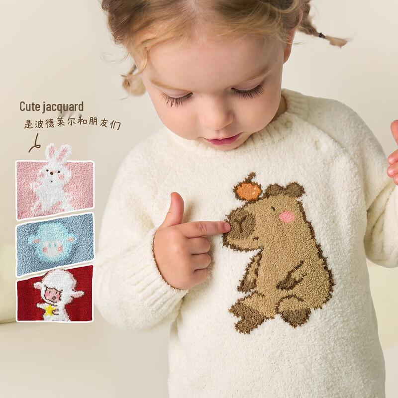 minibala Unisex Winter Animal Pattern Soft Knit Pullover