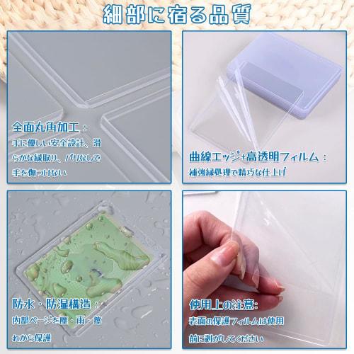 BOOHUQICH Card Loader, Hard Card Case, Top Loader, PVC Material, Scratch-Resistant, Transparent, Pack of 20