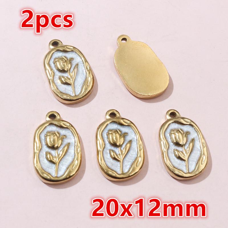 2-4pcs Enamel Stainless Steel Flower Coral Fish Charms Pendant DIY Jewelry Making Accessories Findings for Necklace Earrings