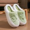 2025 Women's Autumn/Winter Plush Cotton Indoor Slippers - Warm Household Footwear for Couples