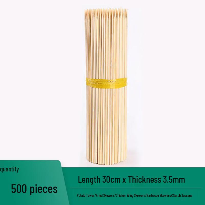 Yangge Disposable Bamboo Skewers
