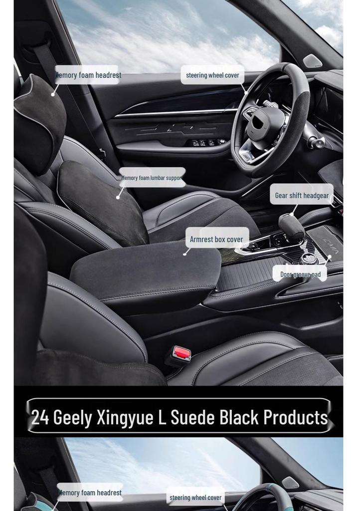 Geely Xingyue L Seat Covers with Headrest Pillow & Lumbar Support Backrest – Memory Foam Car Interior Set