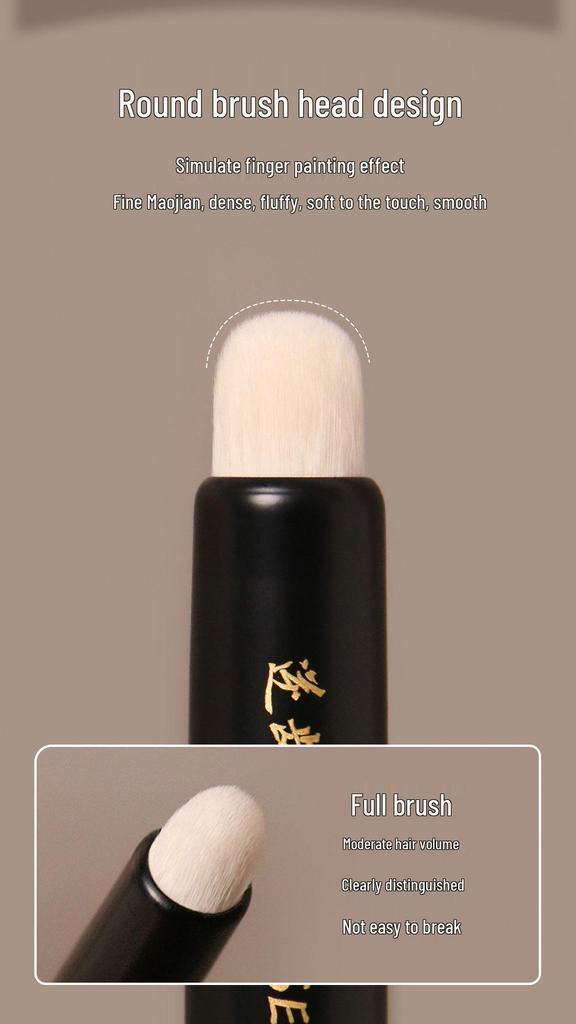 Sandalwood T05 Lip Brush: Soft Bristles, Round Head, Portable for Blending Lipstick.