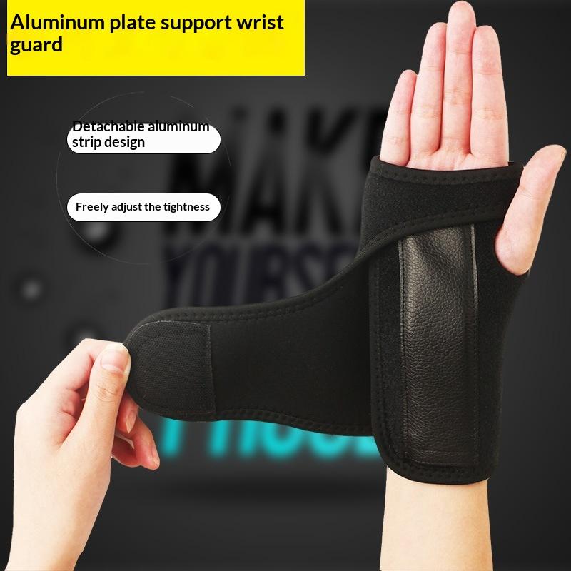 Adjustable Wrist Stabilizer Brace Detachable Aluminum Strip Adjustable Tightness for Wrist Pain Relief Support