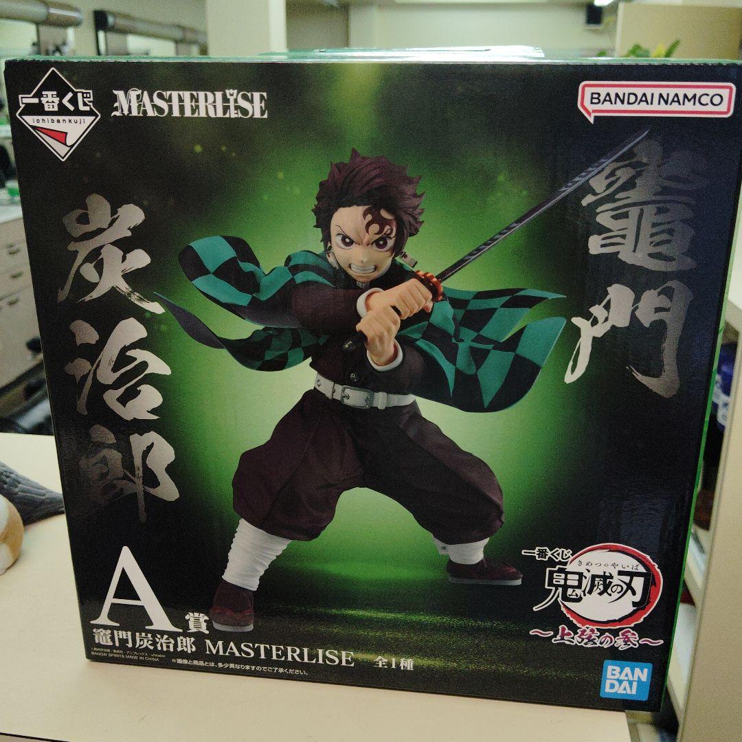 

[USED] Demon Slayer: Kimetsu no Yaiba MASTERLISE Tanjiro A Prize