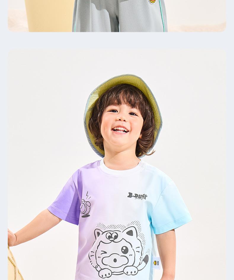 Yellow Duck Children's Wear 2026 Summer Boys and Girls Color Blocked Printed Short T-shirt Fashion Short Sleeve