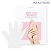 Baby Silky Hand Mask Sheet 15ml