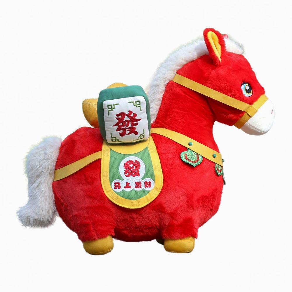 

Chinese Style Plush Horse Plush Doll PP Cotton Chinese Stuffed Horse Doll Festive Decor 20cm красный