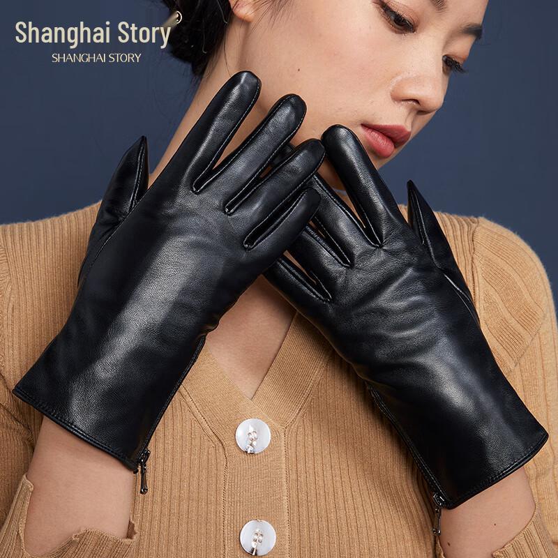 

Women s Warm Sheepskin Touchscreen Gloves L