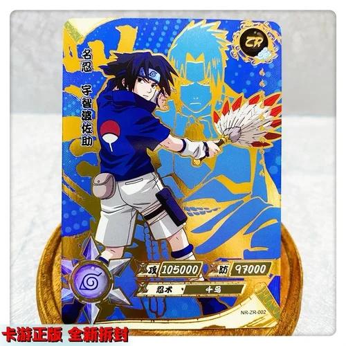 KAYOU Genuine Naruto Cards ZR 01-36 Uzumaki Sasuke Kakashi Tsunade Rare Bronzing Anime Character Collection Card Gifts Toys