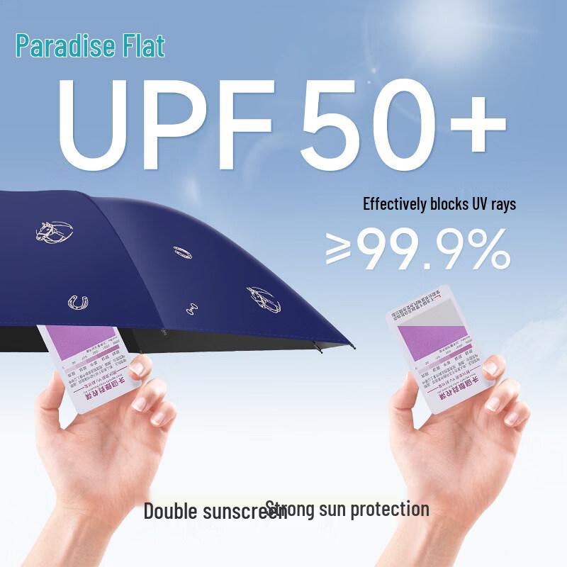 Paradise Umbrella Horse-Themed Cultural Creative Sun & Rain Umbrella