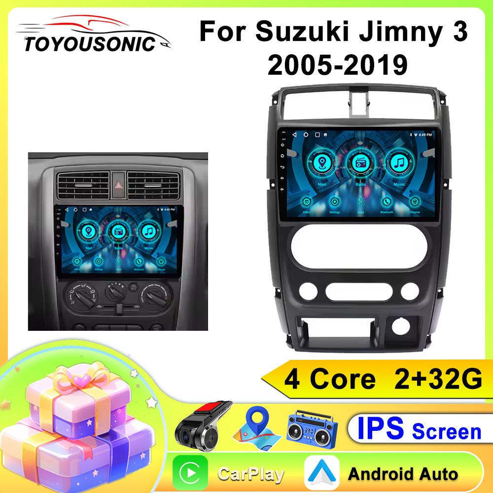 

TOYOUSONIC 2 Din Android13 для Suzuki Jimny 3 (2005-2019) Автомобильный радиоприемник Мультимедийный проигрыватель GPS-навигация Автомагнитола Carplay Головное устройство