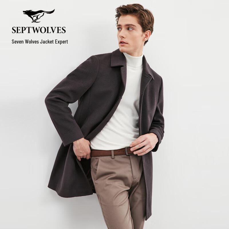 SEPTWOLVES Men's Wool Blend Coat with Detachable Down Vest