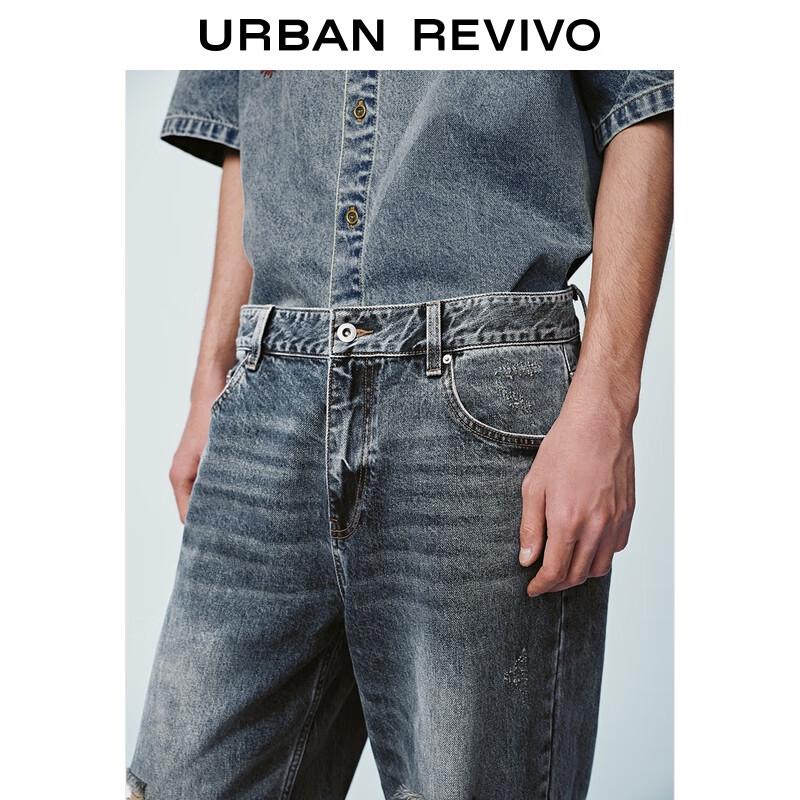 UR Men's 2025 Autumn Retro Washed Distressed Wide-Leg Jeans