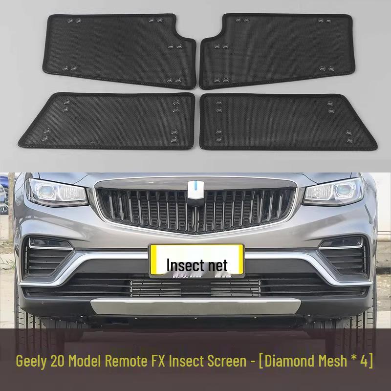 Fits 23 Yuanhang Xingxiang V Models: Insect Screen, Grille, Water Tank Guard; Modified Protection Against Mosquitoes, Insects, Leaves, and Rodents.