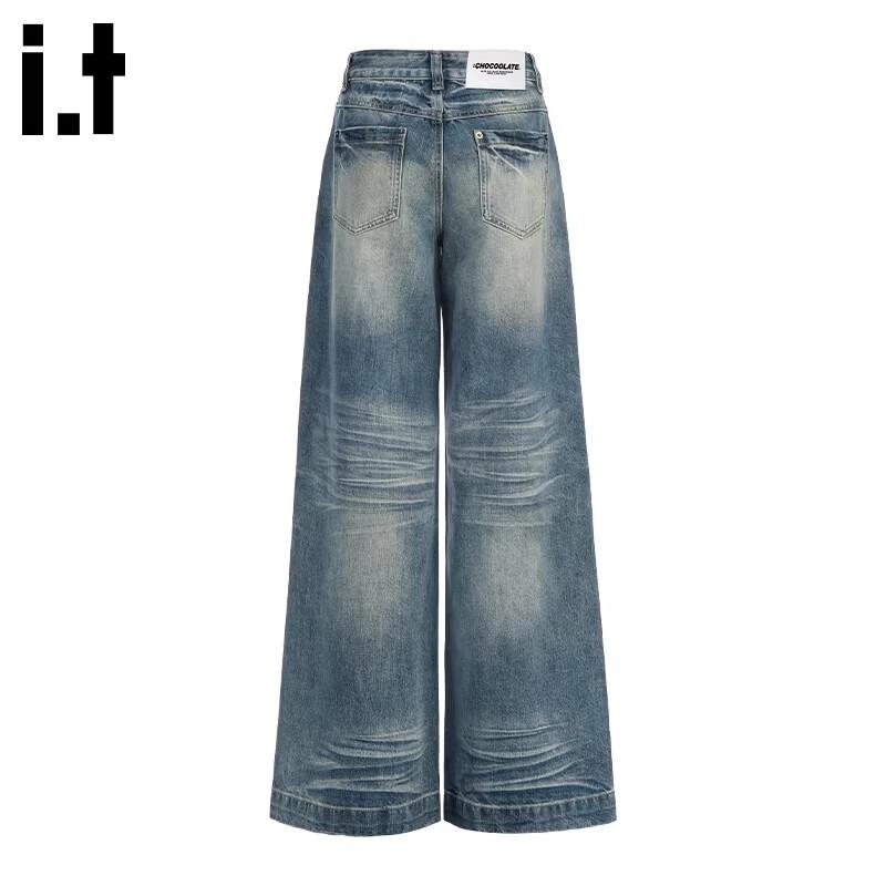 CHOCOOLATEit Women's High-Waist Washed Wide-Leg Jeans