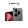 Huawei Pura 80 Smartphone (CN Version)
