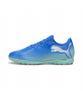 Puma Zukunft 7 Spiel TT (10794301) [Versand aus Korea] 100 % authentisch