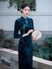 Velvet Long-Sleeve Cheongsam: Modern Shanghai Slimming Dress