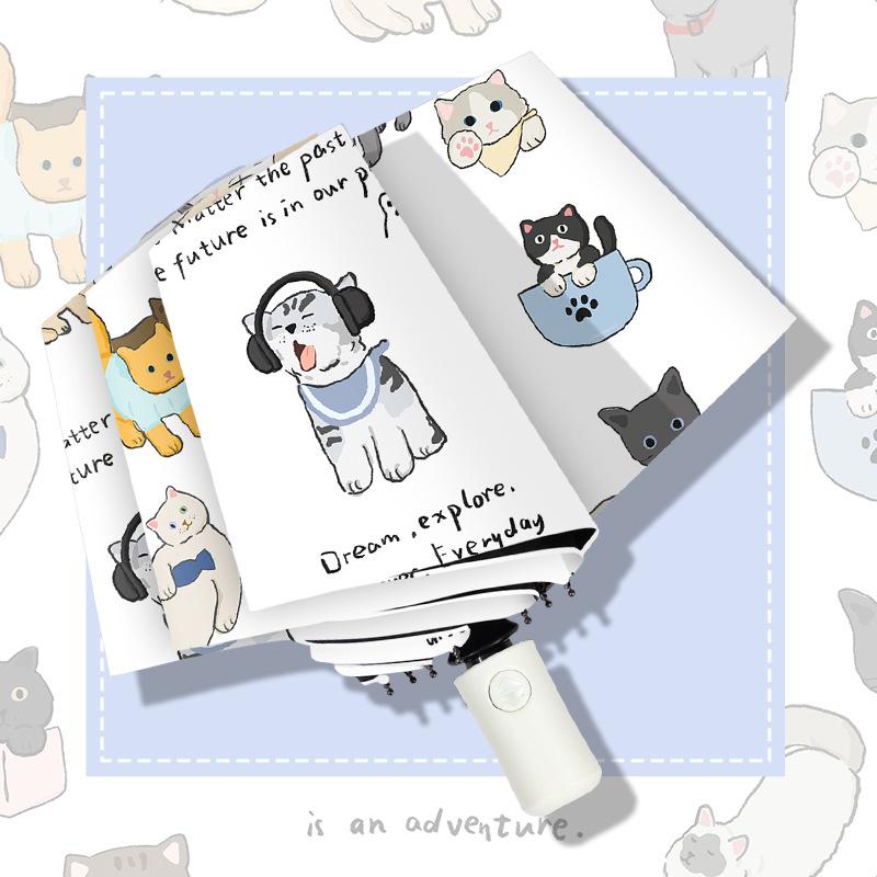 Fully automatic cartoon umbrella for women, cute for both sun and rain, sun and rain sun umbrella, custom logo