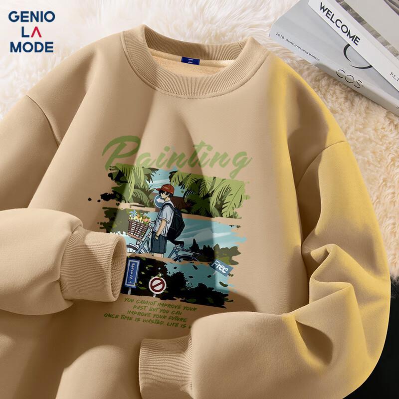 

GENIOLAMODE Men s Sherpa Fleece Lined Sweatshirt 2XL