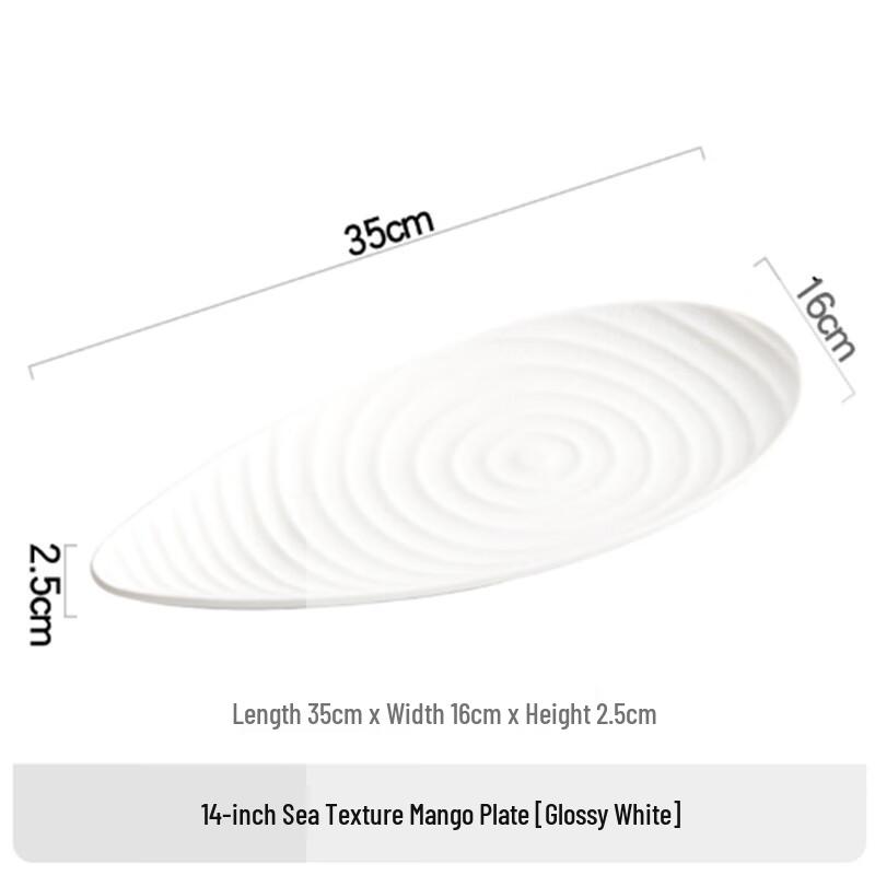 Nordic Irregular Ceramic Dinner Plate