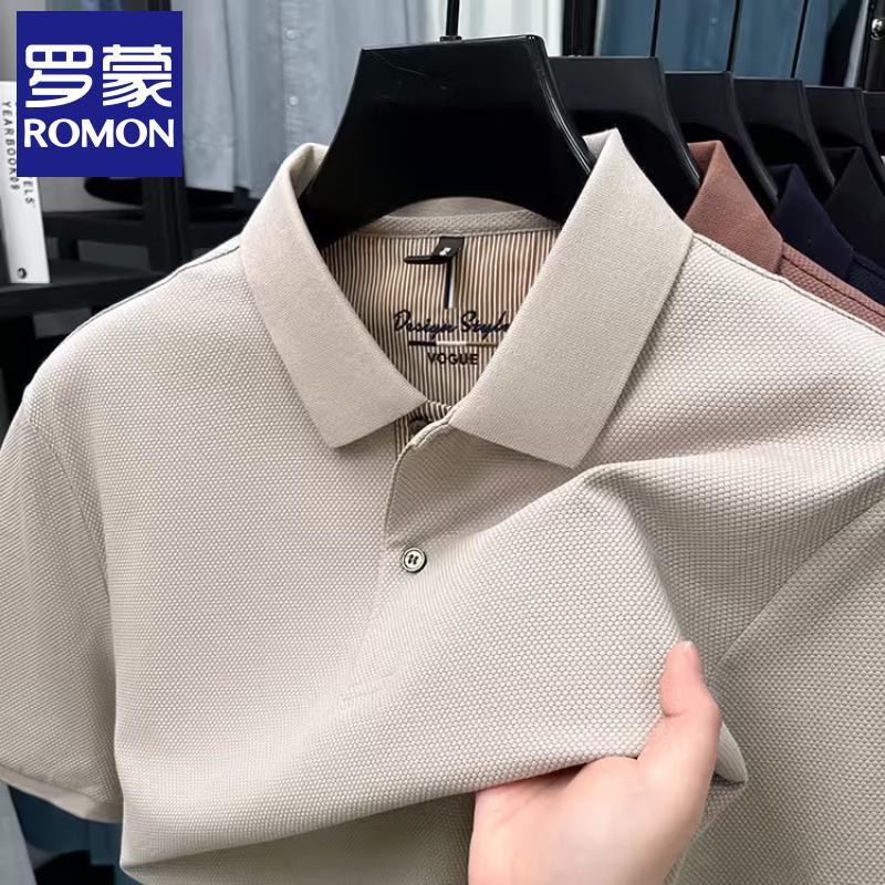 Romon Men s Mercerized Cotton Polo Shirt 4XL