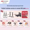 Hikvision Professional Conference Audio System with Dual 10-inch Speakers (CN version)