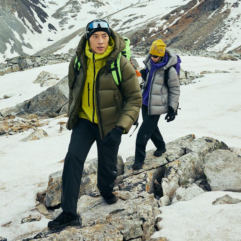 Himalaya Yubeng 700-Fill Goose Down Outdoor Parka