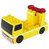 Tomica Baustelle Block Set Modell  Tomica Plarail