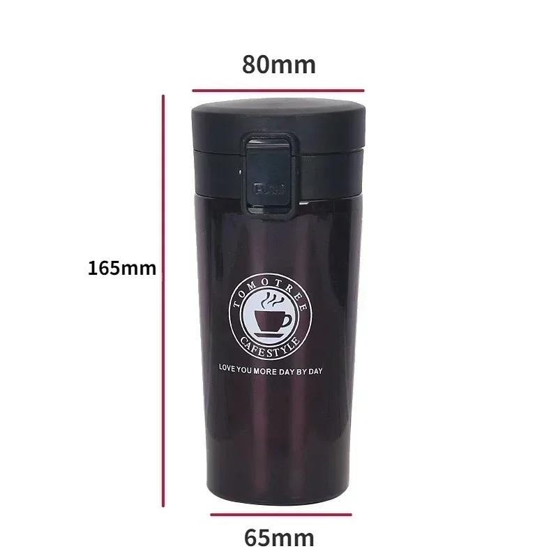 Tasse à café thermos 380/500 ml Tasses à café en acier inoxydable Flasque à vide à double paroi Bouteille d'eau étanche Tasse thermos à dégradé