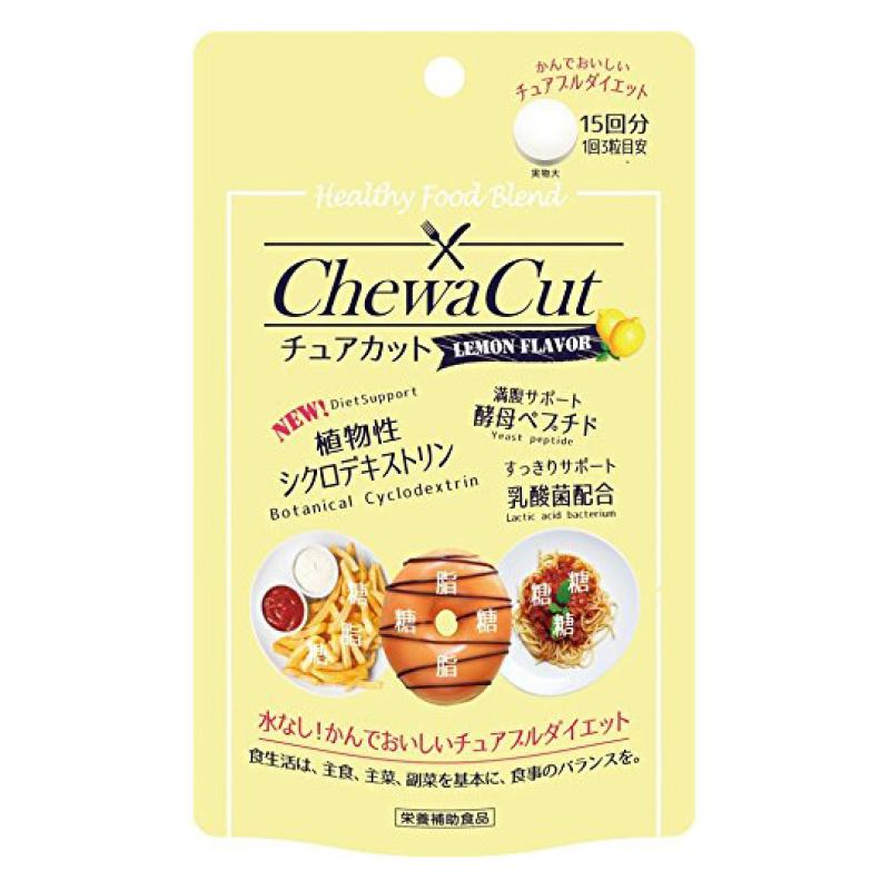 

Chua Cut Lemon 45 tablets_Diet Lactic Acid Bacteria