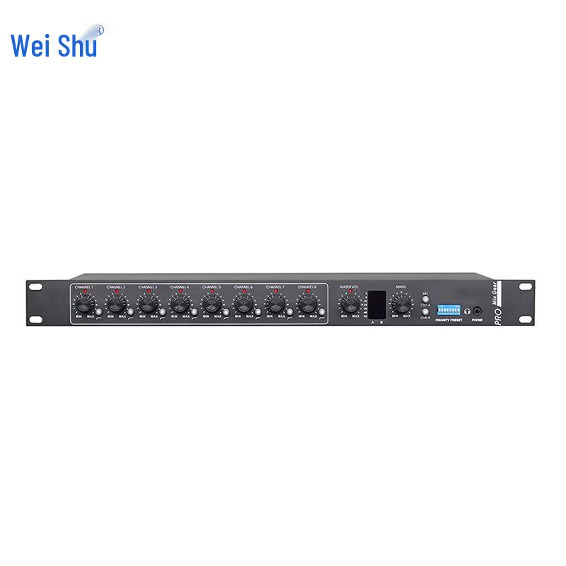 Weishu WS-JX08D 8-Channel Microphone Hub and Mixer (CN version)