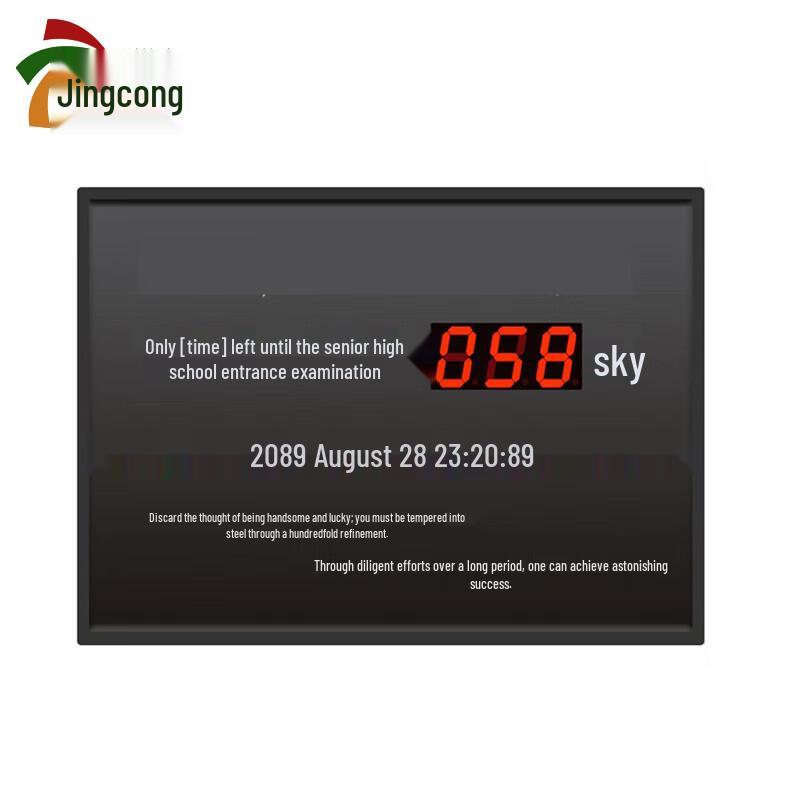 

LED Electronic Countdown Display Board