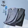 VANCAMEL Men's Ice Silk Athletic Vest