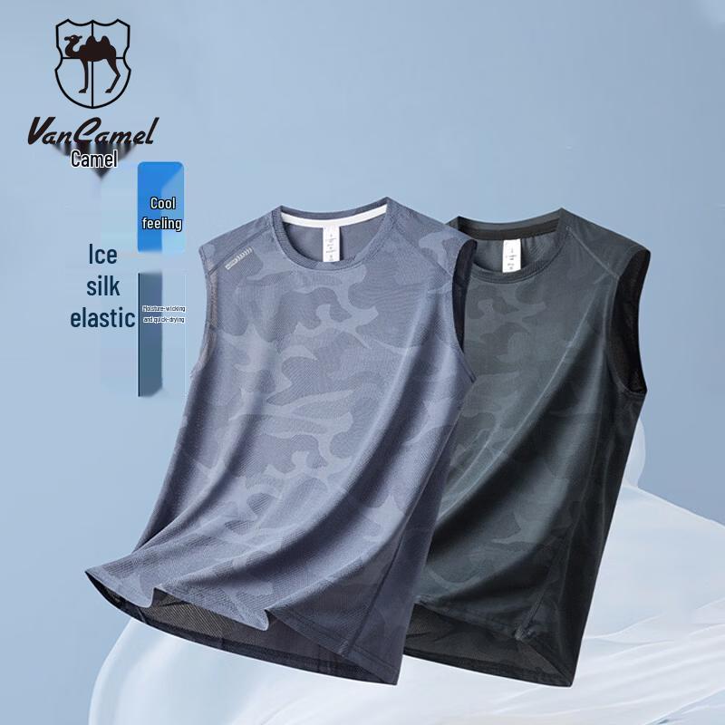 VANCAMEL Men's Ice Silk Athletic Vest