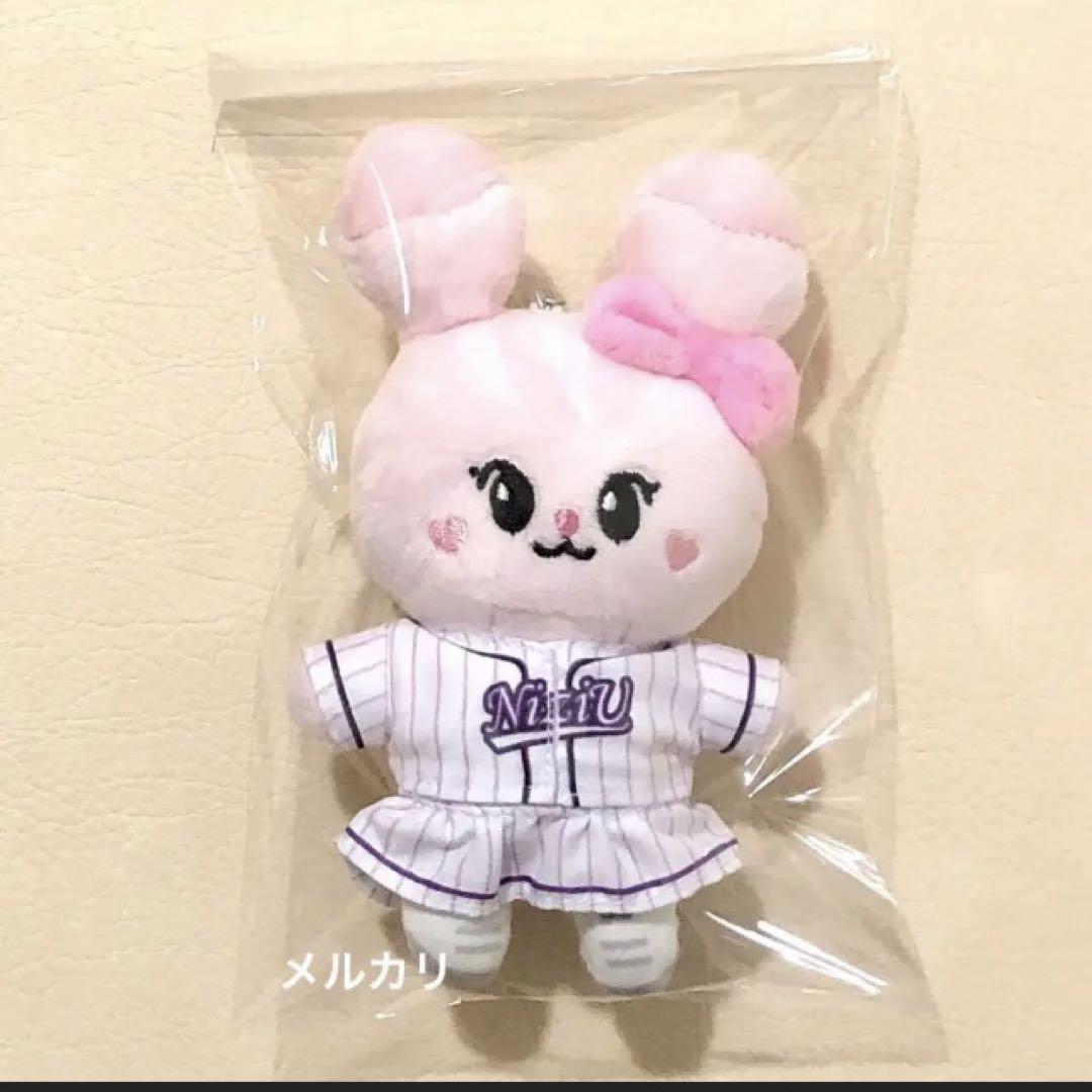 

[USED] NiziU NIZOO Bag Charm Bag Charm Pyonpyon Miihi