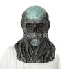 Stranger things4vecna Vikna Latex Gloeiend Mask Hoofddeksel Halloween Horrorfeest Attributen