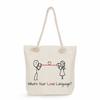 Love print thick rope single-shoulder beach bag 7230 CLE