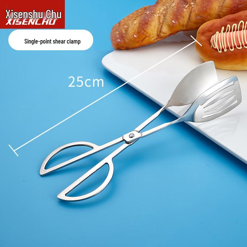 Stainless Steel Kitchen  Serving Tongs