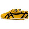 Sneakers MEXICO 66 cm [Onitsuka Tiger] Yellow/Black_01 27.0