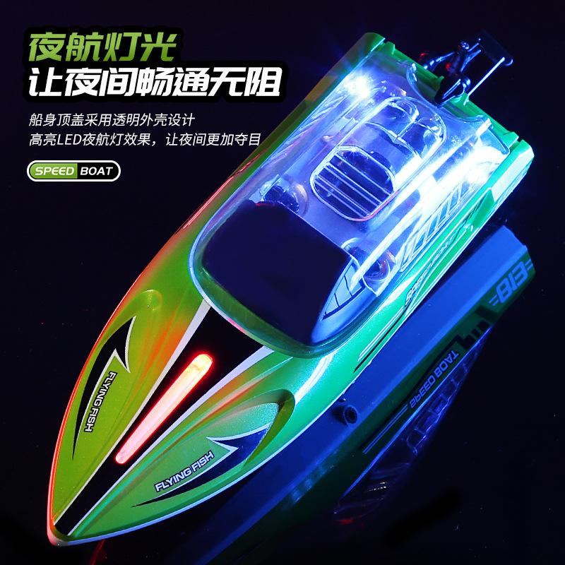 HJ813 RC Boat With Light High-Speed Speedboat 25km/h Electric Waterproof Professional Remote Control Boats Gifts Toys for Boys