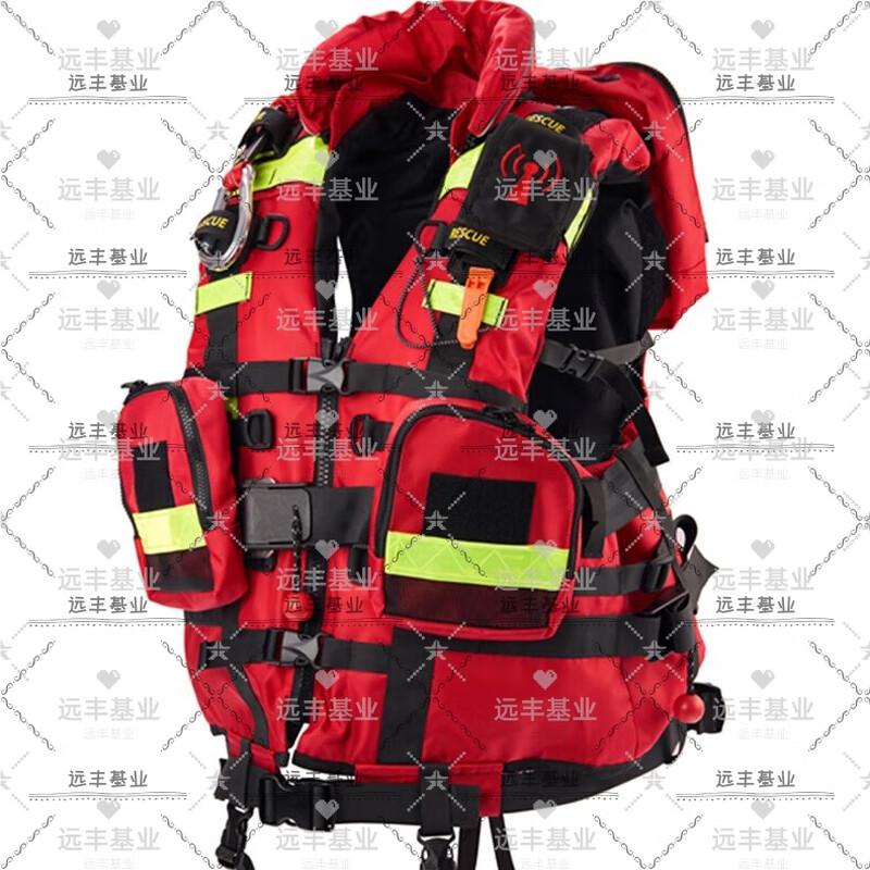 Yuanfeng Jishi Heavy Duty Water Rescue Life Jacket